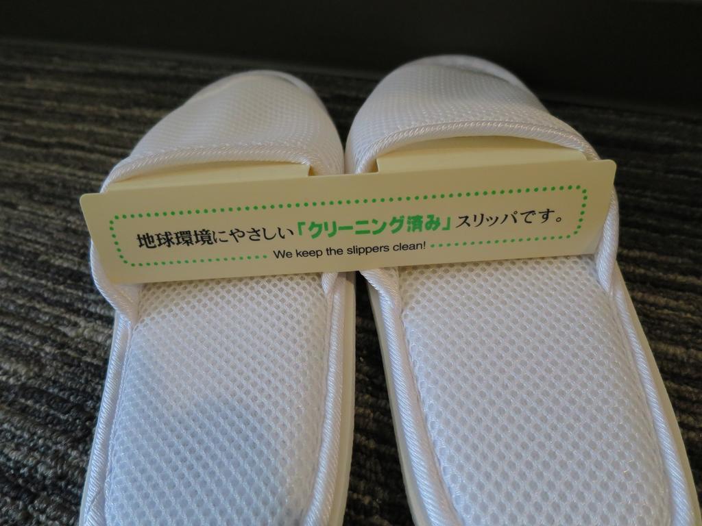 Sun Palace Hotel Sizuoka Szoba fotó