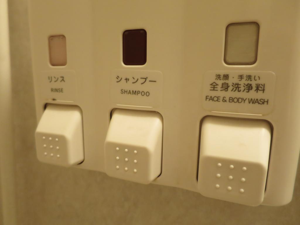 Sun Palace Hotel Sizuoka Szoba fotó
