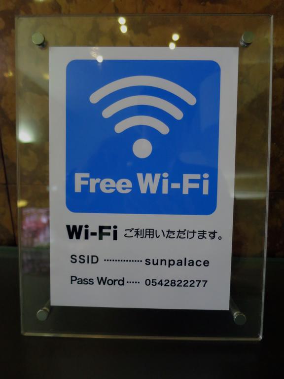 Sun Palace Hotel Sizuoka Kültér fotó